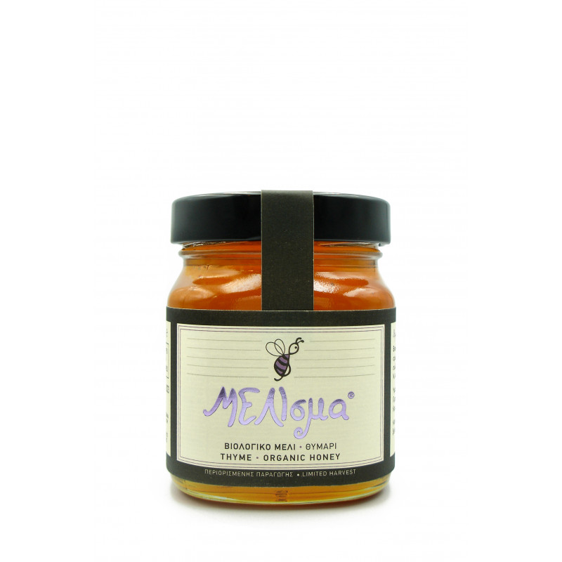 Θυμάρι 400g Θυμάρι 400g